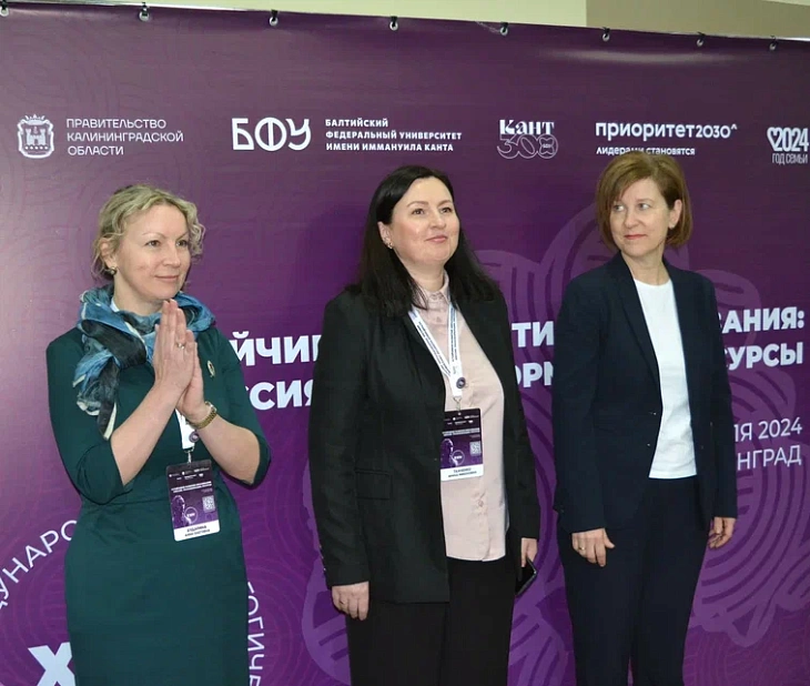Участники проекта «Звезда будущего» стали победителями и призерами российских психолого-педагогических олимпиад |  6