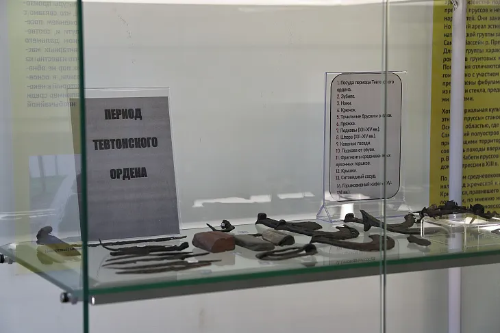 В БФУ открыли выставку археологических находок студентов |  26