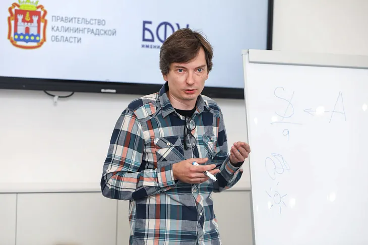 Антон Алиханов и министры регионального правительства будут преподавать студентам-политологам БФУ |  3