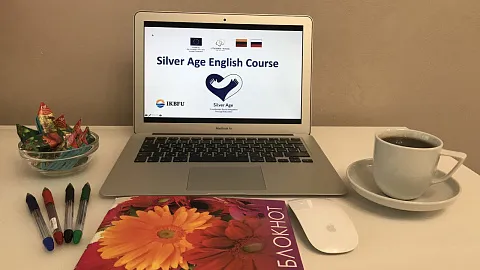 В БФУ начинаются курсы английского языка в рамках проекта «Silver Age»