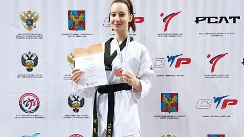 Студентка БФУ стала бронзовым призером всероссийских студенческих соревнований по тхэквондо