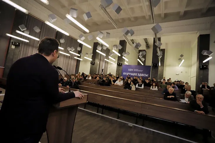 В БФУ открылась мемориальная конференция к 200-летию Густава Кирхгоффа |  6
