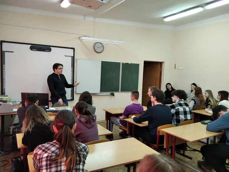 Ученые БФУ провели серию лекций для калининградских школьников |  4