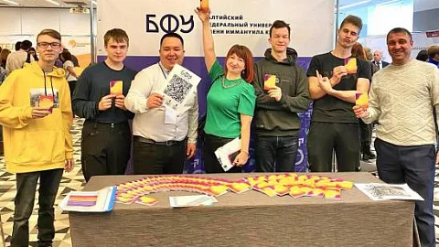 Делегация БФУ приняла участие в образовательном форуме «Навигатор поступления» в Мурманске