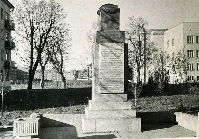 Улица Университетская: память о 9 апреля 1945 года, изображение №1