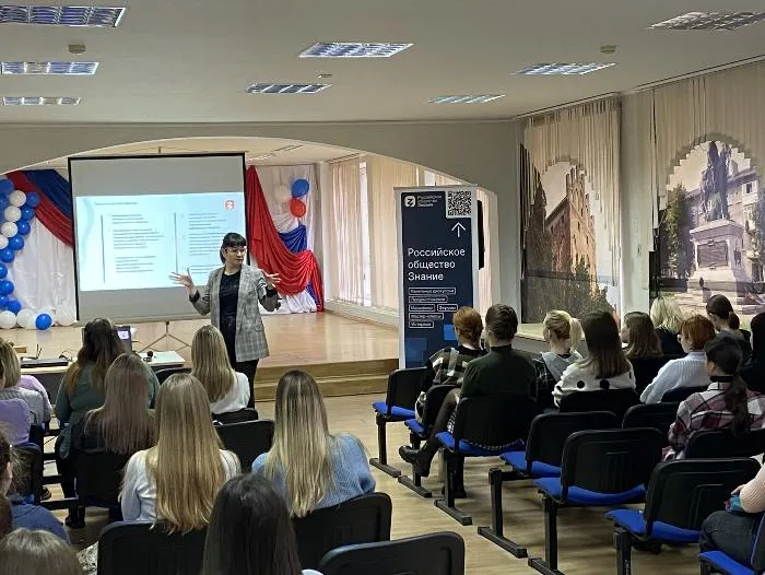 Эксперты БФУ провели лекции для студентов и преподавателей Педагогического колледжа в Черняховске  |  2