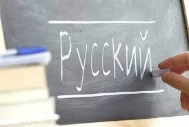 В БФУ завершился курс для ста учителей русского языка из Киргизии