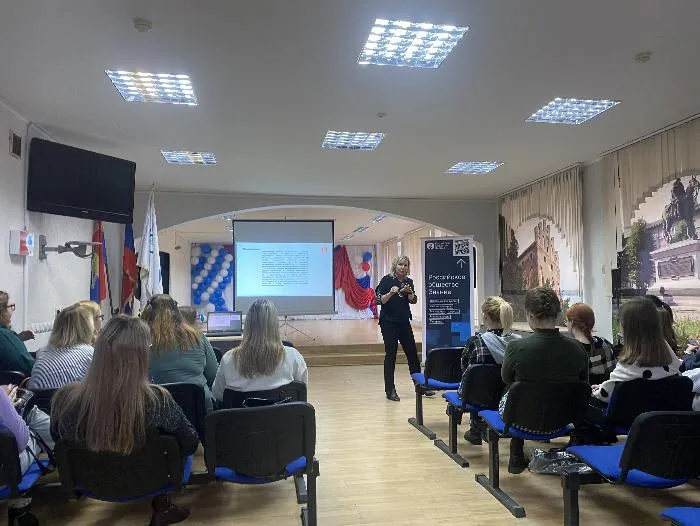 Эксперты БФУ провели лекции для студентов и преподавателей Педагогического колледжа в Черняховске  |  1