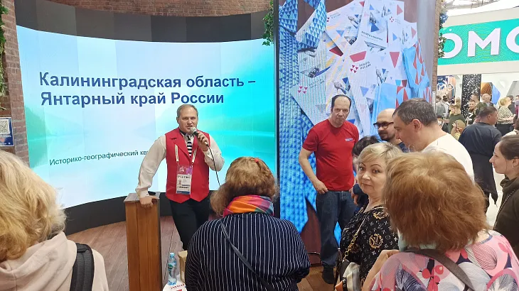 Сотрудники БФУ провели профориентационные мероприятия на международной выставке-форуме ВДНХ «Россия» |  6