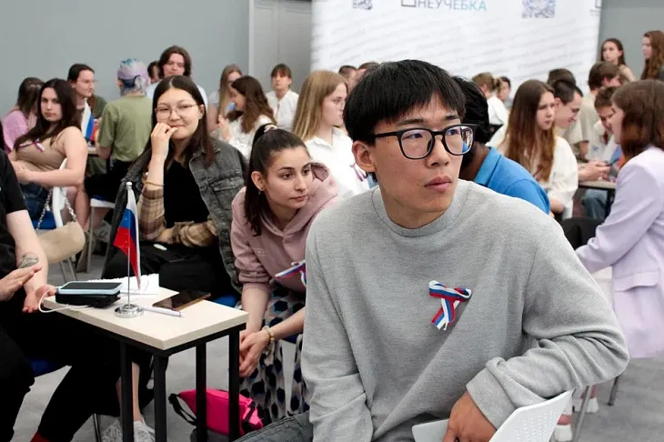 Ко Дню России: Студенты БФУ приняли участие в интеллектуальном квизе |  2