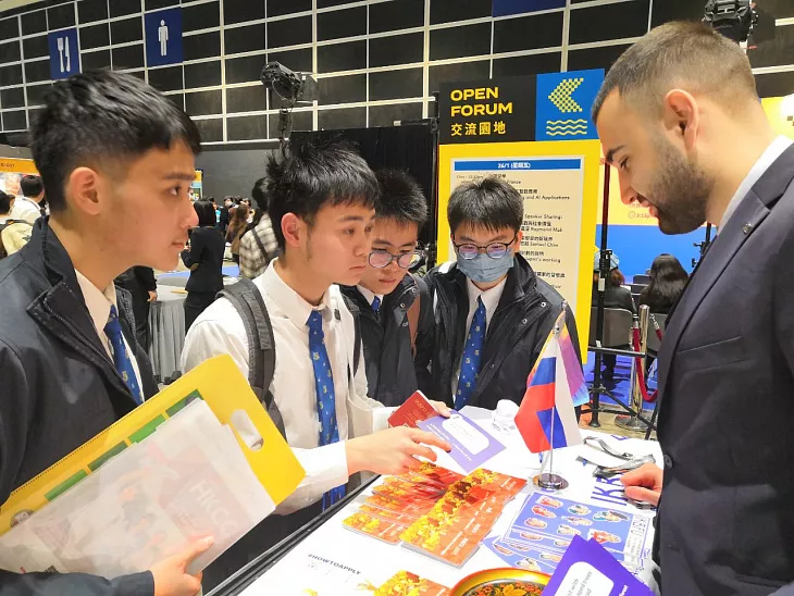 БФУ вновь принял участие в образовательной выставке в Гонконге |  5