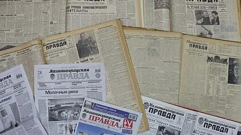 Ученые БФУ получили патент на веб-платформу цифровых архивов «Калининградской правды»
