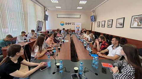 В БФУ прошел всероссийский круглый стол по вопросам формирования информационной гигиены у молодежи
