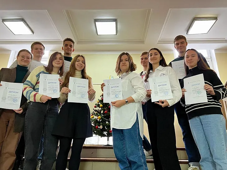 Студенты БФУ стали победителями на Казанском международном лингвистическом саммите KILS-2023 |  3