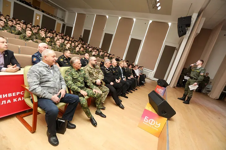 В Военном учебном центре прошел концерт ко Дню защитника отечества |  7