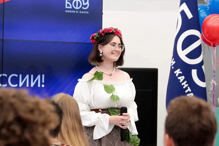 Ко Дню России: Студенты БФУ приняли участие в интеллектуальном квизе |  4