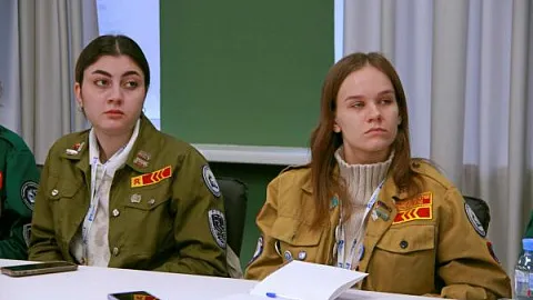 Студенты БФУ посетили всероссийское совещание Российских студенческих отрядов