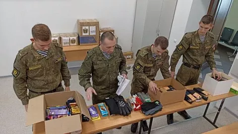  Военный учебный центр принял участие в акции по сбору подарков для бойцов СВО