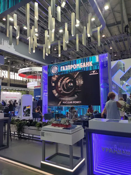 БФУ принимает участие в ключевой промышленной выставке России «Иннопром-2023» |  3