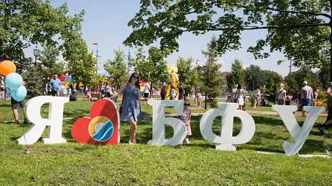 БФУ — в рейтинге публикационной активности российских университетов АЦ «Эксперт»