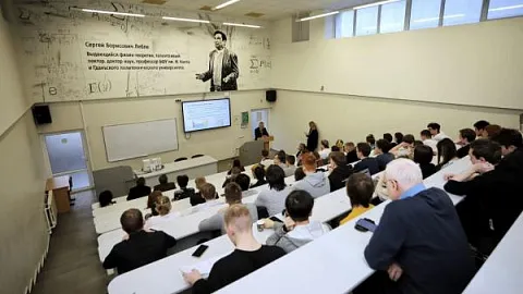 «Время науки» с НЦФМ состоялось в БФУ им. И. Канта