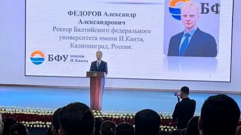 Ректор БФУ выступил на открытии международной медицинской конференции в Узбекистане