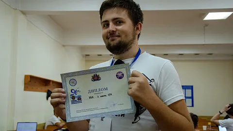 Студент БФУ принял участие во Всероссийской научной летней школе по информационной безопасности