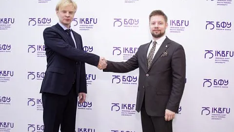 БФУ и Менделеевский университет усилят химическое направление подготовки в Калининграде
