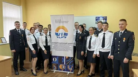 В Координационном центре стартовала серия мероприятий в вузах региона по формированию у молодежи общероссийской гражданской идентичности 