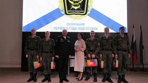 В Военном учебном центре отметили окончание первого года военной подготовки