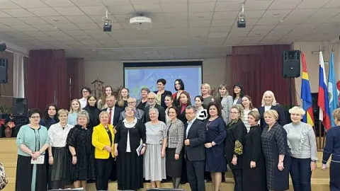 Сотрудники БФУ приняли участие в Балтийском открытом педагогическом Форуме 