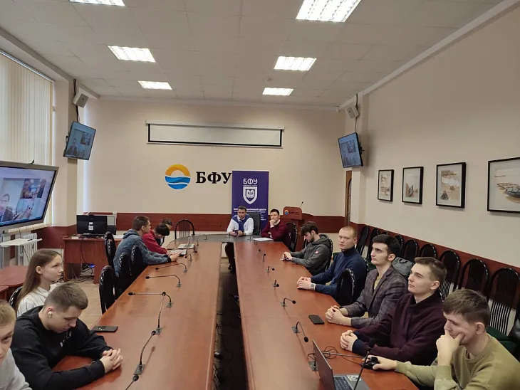 Студенты БФУ им. И. Канта приняли участие во всероссийском телемосте «Открытый диалог: Молодежь. Выборы. Власть» |  1