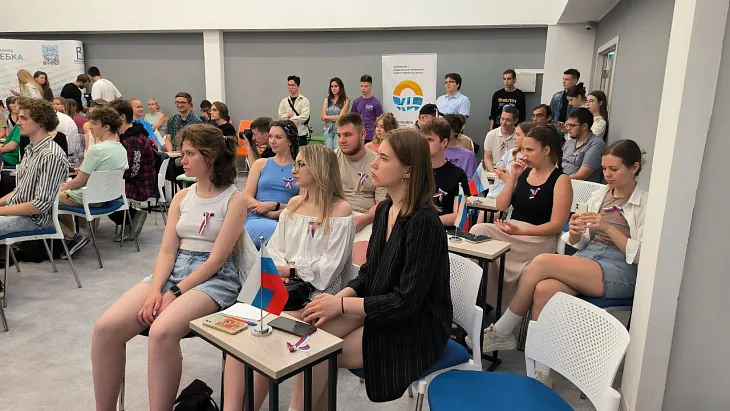 Ко Дню России: Студенты БФУ приняли участие в интеллектуальном квизе |  10
