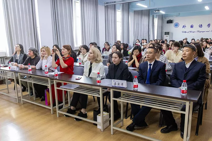 Делегация БФУ посетила Международный форум по педагогике в Китае |  1