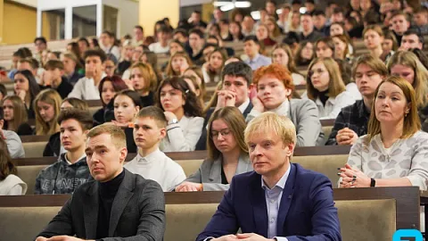 В БФУ стартовал проект российского общества «Знание» — «С места в карьеру»