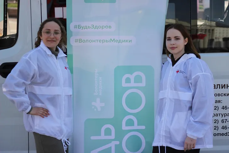 Во Всероссийской акции «Будь здоров!» приняли участие более 500 жителей Калининграда |  4