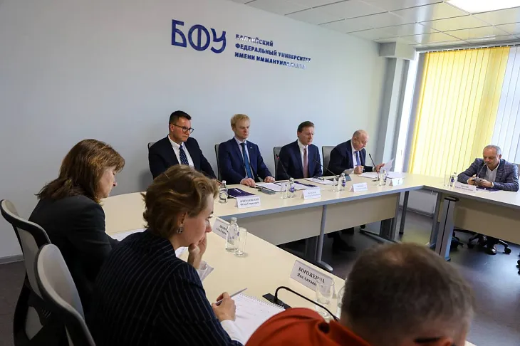 В Калининграде обсудили новую международную диалоговую площадку «Балтийская платформа» |  1