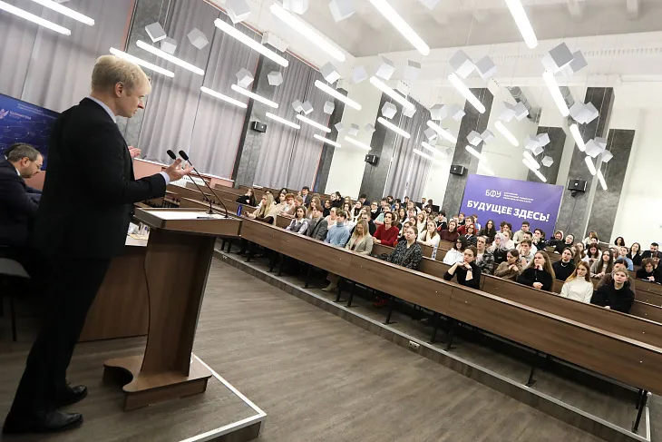 В БФУ открылся региональный студенческий медиацентр |  8