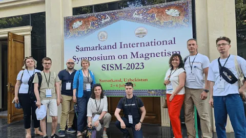 Ученые БФУ приняли участие в Международной конференции по магнетизму в Самарканде 